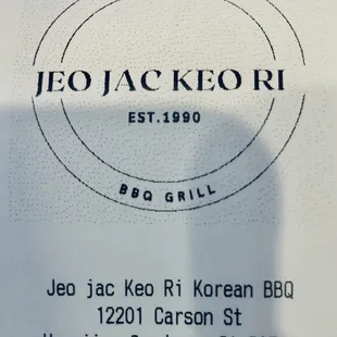Address of Jeo Jac Keo Ri Korean BBQ. Found in the internet