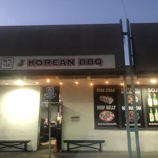 Outside view of the restaurant