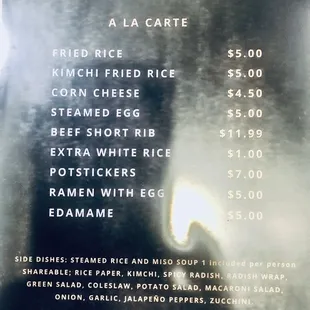 Side orders à la carte