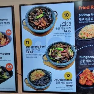 menu, ramen and noodles
