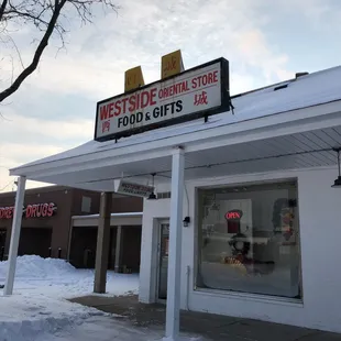 Entrance to the store next to CVS (formerly Andrew's Drugs)