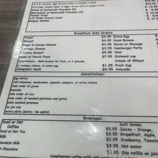 Menu Page 2