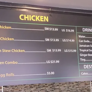 Menu as of 6/20/2023