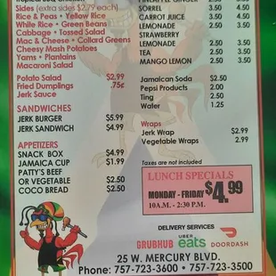 the menu for the restaurant