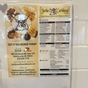 The menu