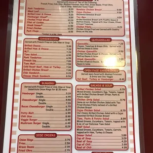 Lunch Menu