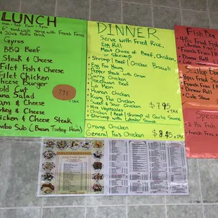 a menu for lunch