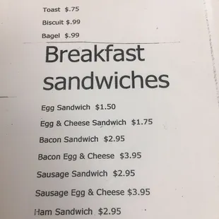 the breakfast menu
