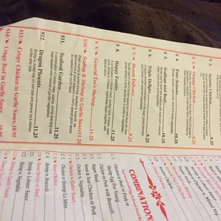 a menu for a restaurant