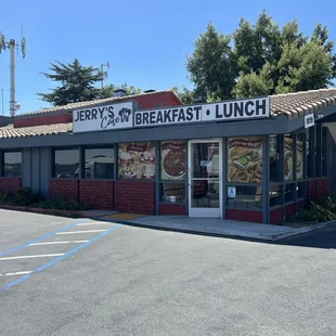 Jerry&apos;s Café 18291 Cajon Ct in San Bernardino
