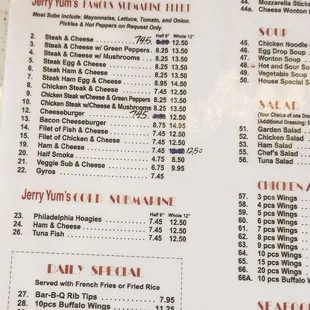 Menu3