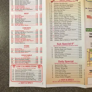 the menu for the restaurant