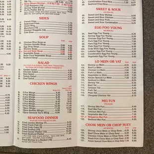 the menu for the restaurant