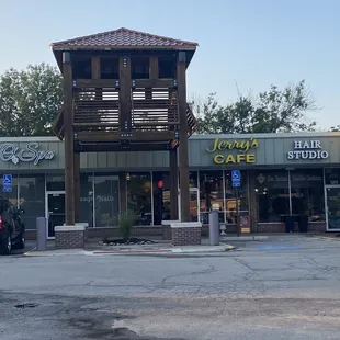 Jerry&apos;s Cafe restaurant front