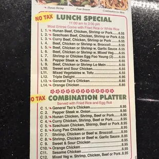 Menu (4/4)
