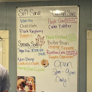 Current flavors
