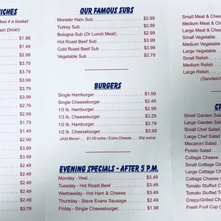 Carry out menu