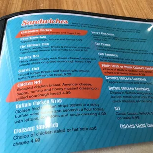 Inside the menu