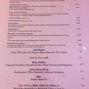 menu