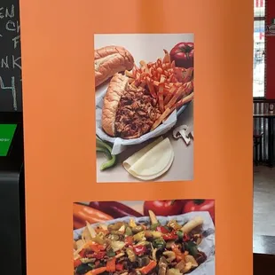 Inside banner