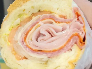 New York Gourmet Deli