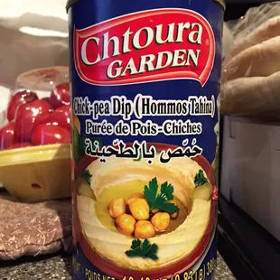 Great hummus - just add lemon