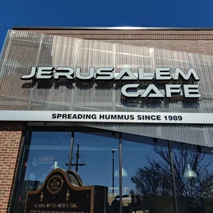 the front of the building