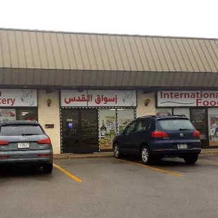 Storefront.