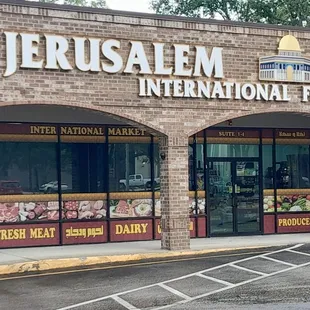 the front of the store