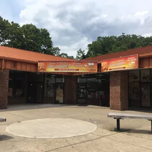 the outside of the store
