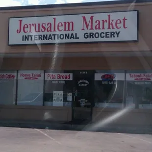 the front of the store