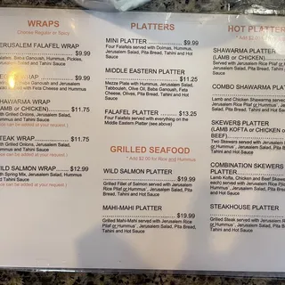 Middle Eastern Platter