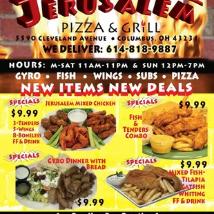 menu for jerusalem pizza and grill