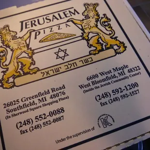 a close up of a pizza box