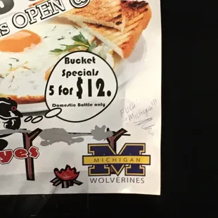 Lol sign inside one of the stalls.