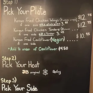 Menu as of February 2024 (p. 2)
