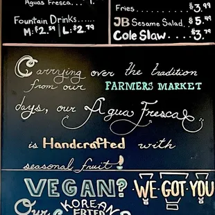 Menu as of July 2024 (p. 4)