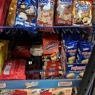 Gansitos