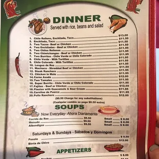 Menu page 2