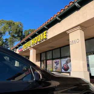 Front of restaurant