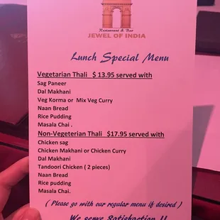 Lunch menu