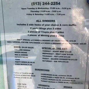 menu for jewell soul food restaurant