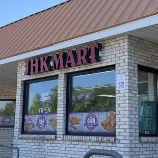 the front of the store