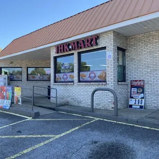 the front of the store