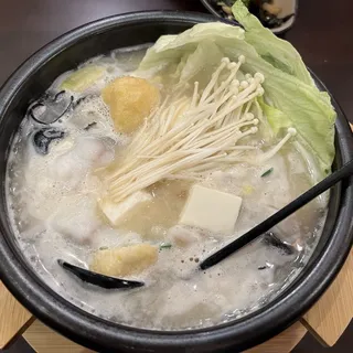 R22. Fish Soup Silken Tofu W Fish Slices Rice Noodles (P) R22. (P)