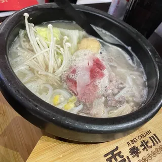 R4. Original Bone Soup Beef Brisket Rice Noodles (P) R4. (P)