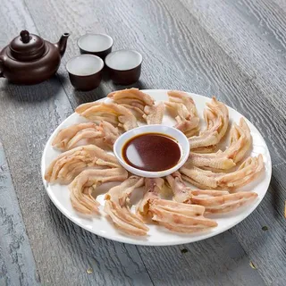 Boneless Duck Feet with Wasabi Sauce