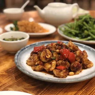 Kung Pao Shrimp