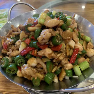 House Special Tasty Frog