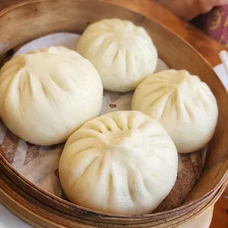 Pork and String Beans Bun